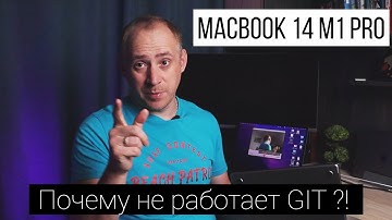 MacBook M1 Pro - тест Android Studio и камеры / ITКультура