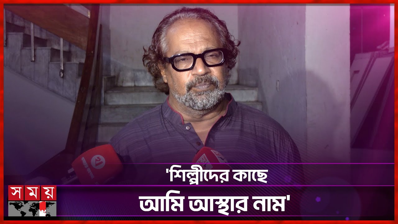 আমি একা রাজপথে নেমেছি: আবদুল্লাহ রানা | Actor Abdullah Rana Interview ...