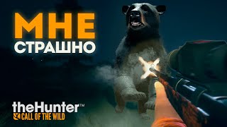 : theHunter Call of the Wild -     - Magnum 300 - DLC