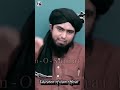  most important this  education of islam official engineer muhammad ali mirza shorts