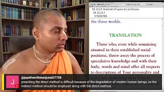 [BG 12.11-12] Navigating Impediments to Join Kṛṣṇa Consciousness | Tattvavit dasa