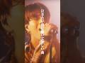 「何したって上手くいかないことは誰しもある」#theagul#notbad#newmusic#jpop#live