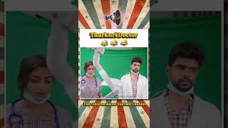 micset sriram new video  #micset #micsetsriram