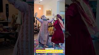 Ukasha Phupho Ka Naraz Dance