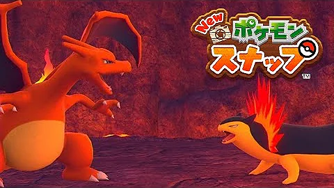 ポケモンバクフーン
