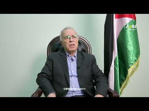 مقابلة حصرية مع سفير دولة فلسطين في سوريا الدكتور سمير الرفاعي