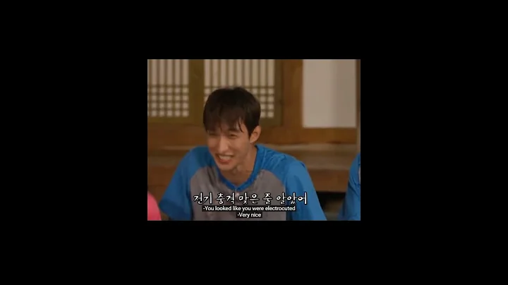 Mingyu making members laugh 😆 #mingyu #hoshi #seventeen #carat #shorts #tiktok #kpop #svt