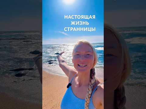 Апрель, который изменил всё!