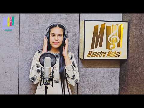 ترنيمه سيد مملكتنا