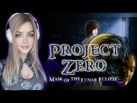 PROJECT ZERO MASK OF THE LUNAR ECLIPSE Прохождение ➤ На Русском  ➤ FATAL FRAME 4