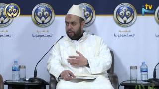 الدرس المنهجي بعنوان  مادة الفرق والمذاهب 1 للشيخ محمد الحجوي