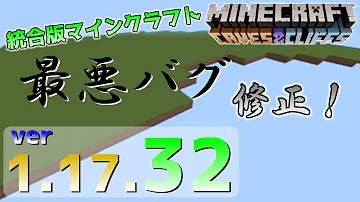 マイクラ ベルトコンベア