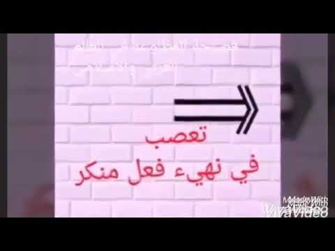 فيك وايد من الدلع ميحد حمد 2018