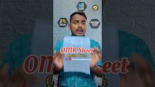 📄 OMR Sheet Kaise Banaye in MS Word | OMR Answer Sheet Design #shorts #viral #omr #tutorial
