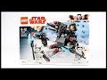 LEGO 75197 Star Wars First Order Battle Specialists Batlle Speed Build