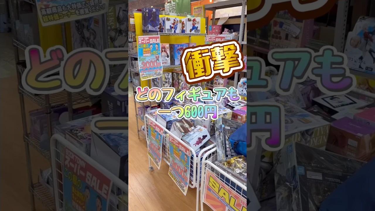 ともだちはくま 白雪姫 一番くじ ラストワン賞 ちゃぶ台 ともだちはくま 白雪姫 一番くじ ラストワン賞 ちゃぶ台