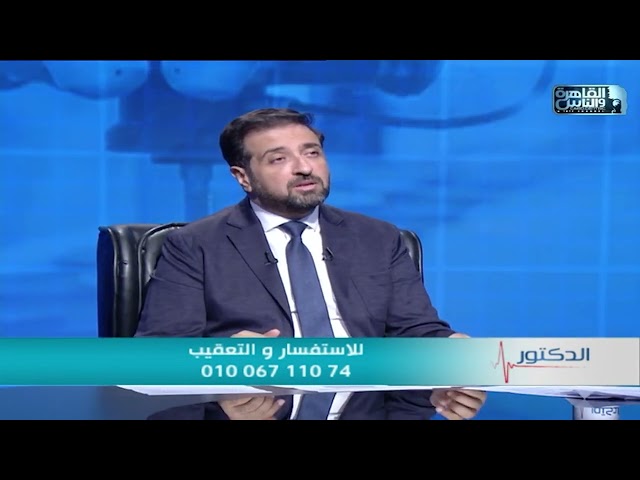 هل في اشعه او تحاليل معينه تحسم فرار تغير المفصل ؟