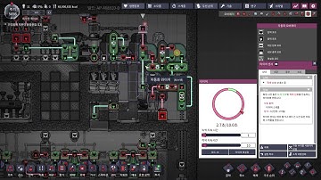 Oxygen Not Included tungsten factory automation update2