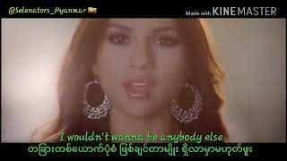 Selena gomez who says mmsub -