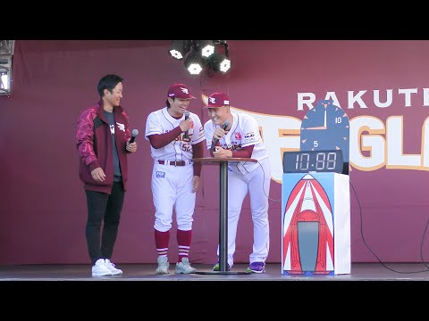 20241123　BOAT RACEイニングファン感謝祭特別レース　第2レース　銀次アンバサダー　津留崎 大成選手　日當 直喜選手