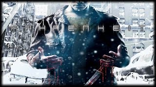 Fahrenheit / Indigo Prophecy Part 1