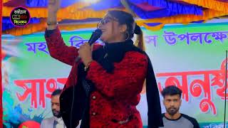 সাম্পানওয়ালার বাবরি চুল কাইরা নিল যাতে কই