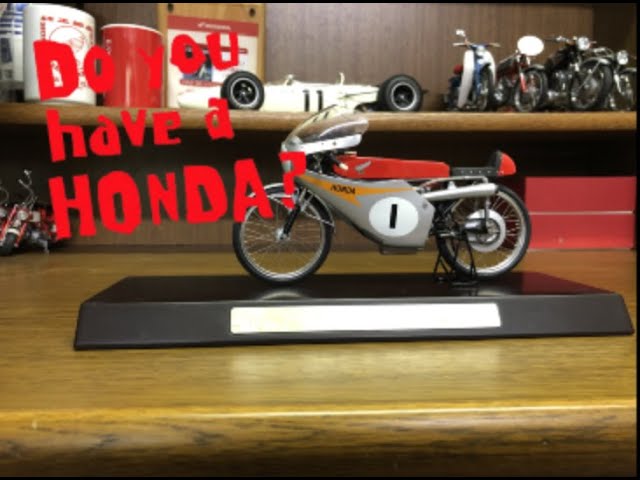 Honda RC116モデルの紹介 - YouTube