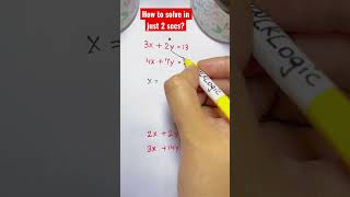 How to solve simultaneous equations in just 2 secs?