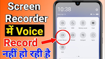 screen recorder mein voice recording kaise kare (2022)! screen recorder sound not working problem
