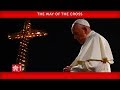 April 10 2020 The Way of the Cross |Pope Francis