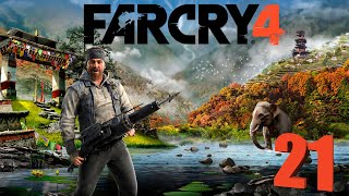 САМЫЙ ЖЕСТКИЙ АВАНПОСТ ➤ FAR CRY 4 ➤ Прохождение №21