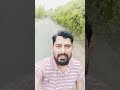 मस्ताना मौसम है रंगीननजर#anilsingh
