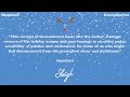 Humbird - Greensleeves (Visualizer)