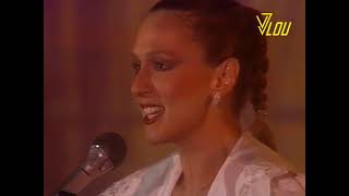 Loretta Goggi - Pieno d'amore (Riva del Garda) - 1982 HD & HQ