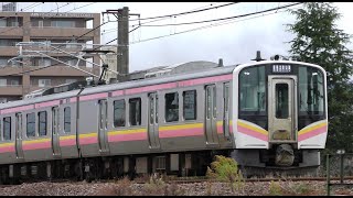 E129系A10+B2編成　信越本線上り普通434M 内野→新潟→長岡【4K】