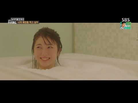 영화 [너의 췌장을 먹고 싶어] + [미스 유 올레디]