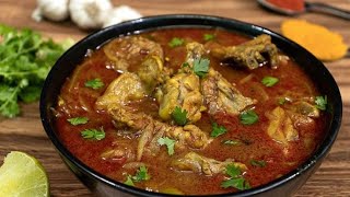 Chicken Curry In Indian Home Style/ चिकन करी ट्रडिशनल इंडियन स्टाइल मै