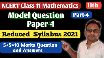 Model Question Paper 1 Reduced Syllabus 2021 and 10 Marks Questions & Solving I One Short Video