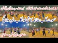 Samoot club vs kashi loona clubnaveed warraich clubnew shooting volleyball match 2023best match