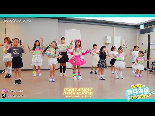 NEXZ - Miracle (Japanese ver.) [Kan|Rom|Eng Color Coded