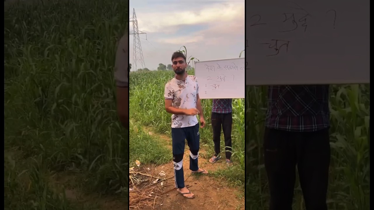 Arpit lucha prank on Rahul Ghandi 