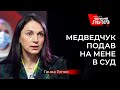 «Порошенко – це змарнований час. Він не почав жити по-новому», - Гопко