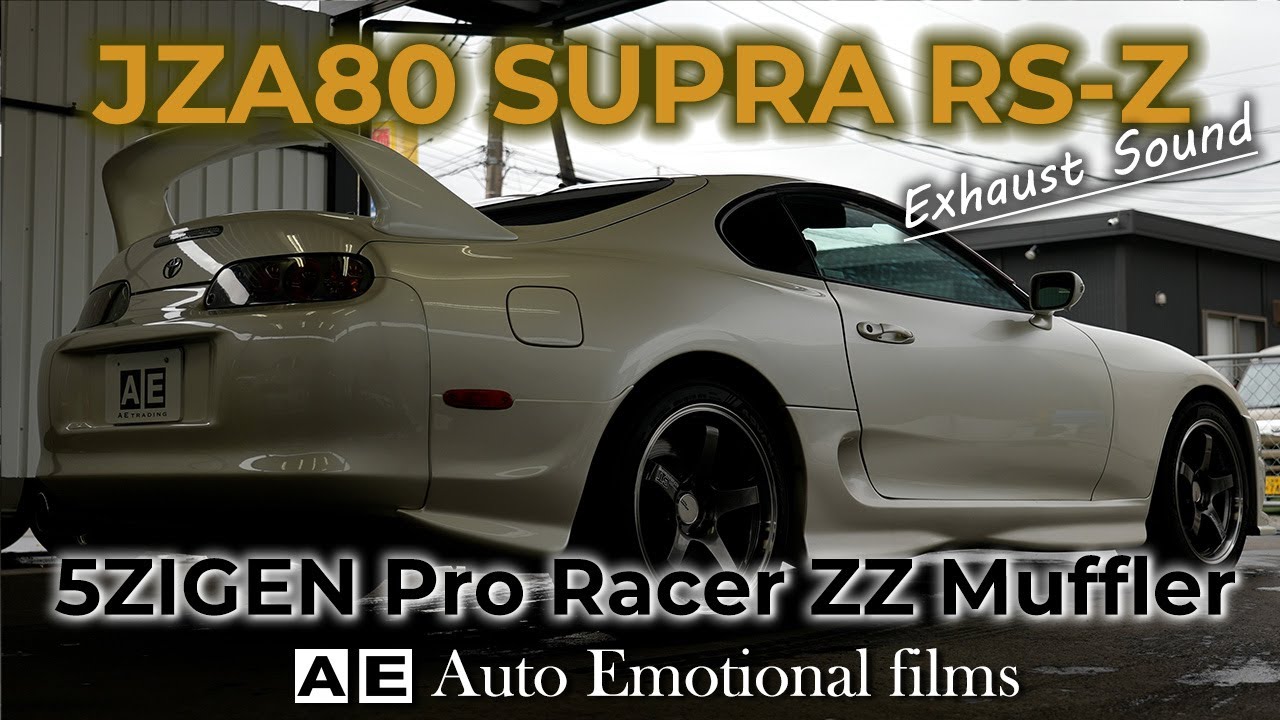 JZA80 SUPRA RS-Z Exhaust Sound] 5ZIGEN Pro Racer ZZ muffler