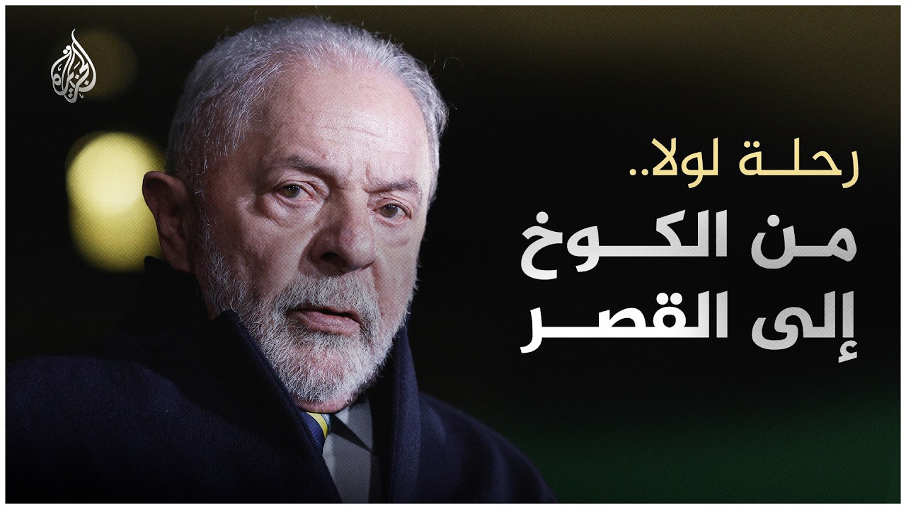 ���� �� �����..  �� ��� ����� ��� ��� ������� �� ��������
 - نشر قبل 27 دقيقة