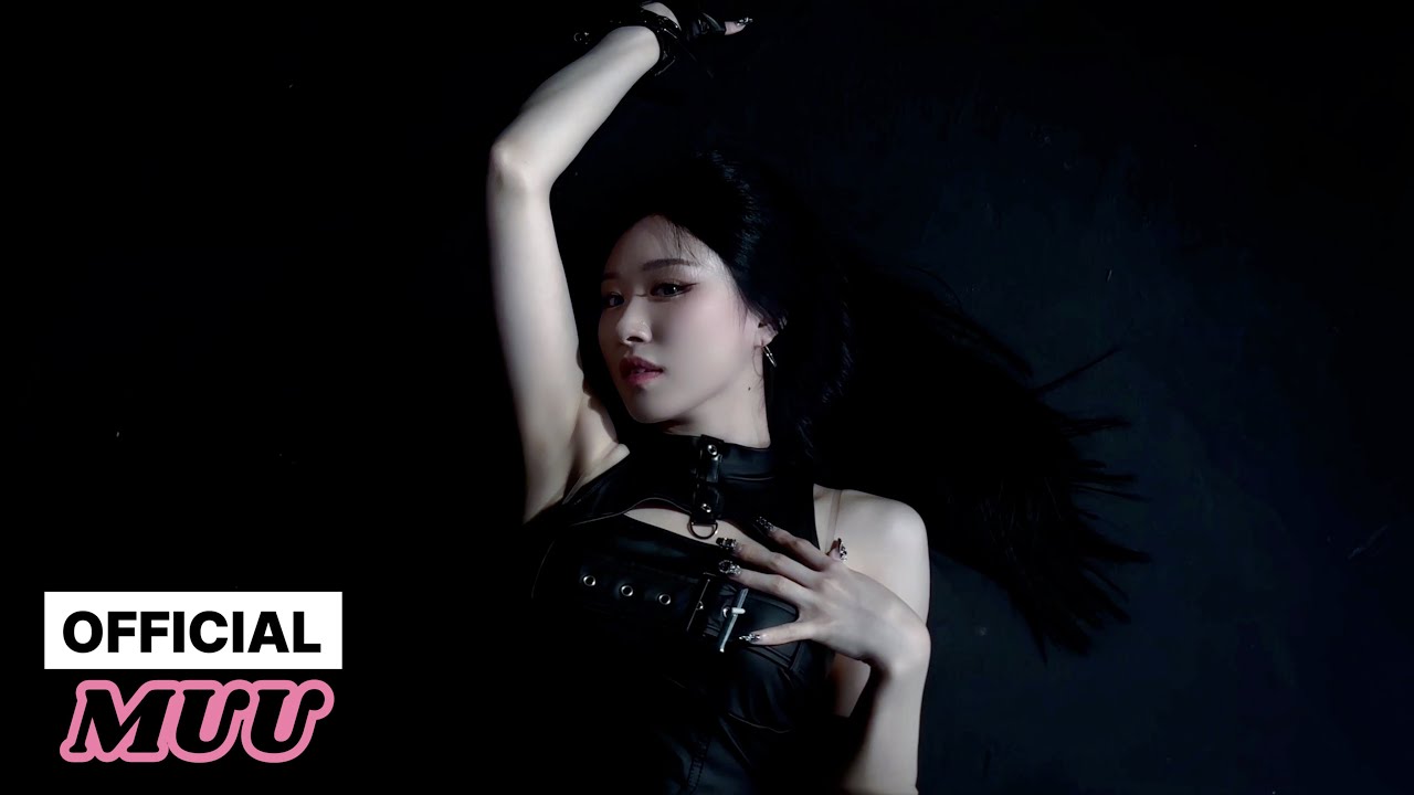 Watch MUU (뮤) 'no escape' Dance Performance on YouTube Watch MUU (뮤) 'no escape' Dance Performance on YouTube