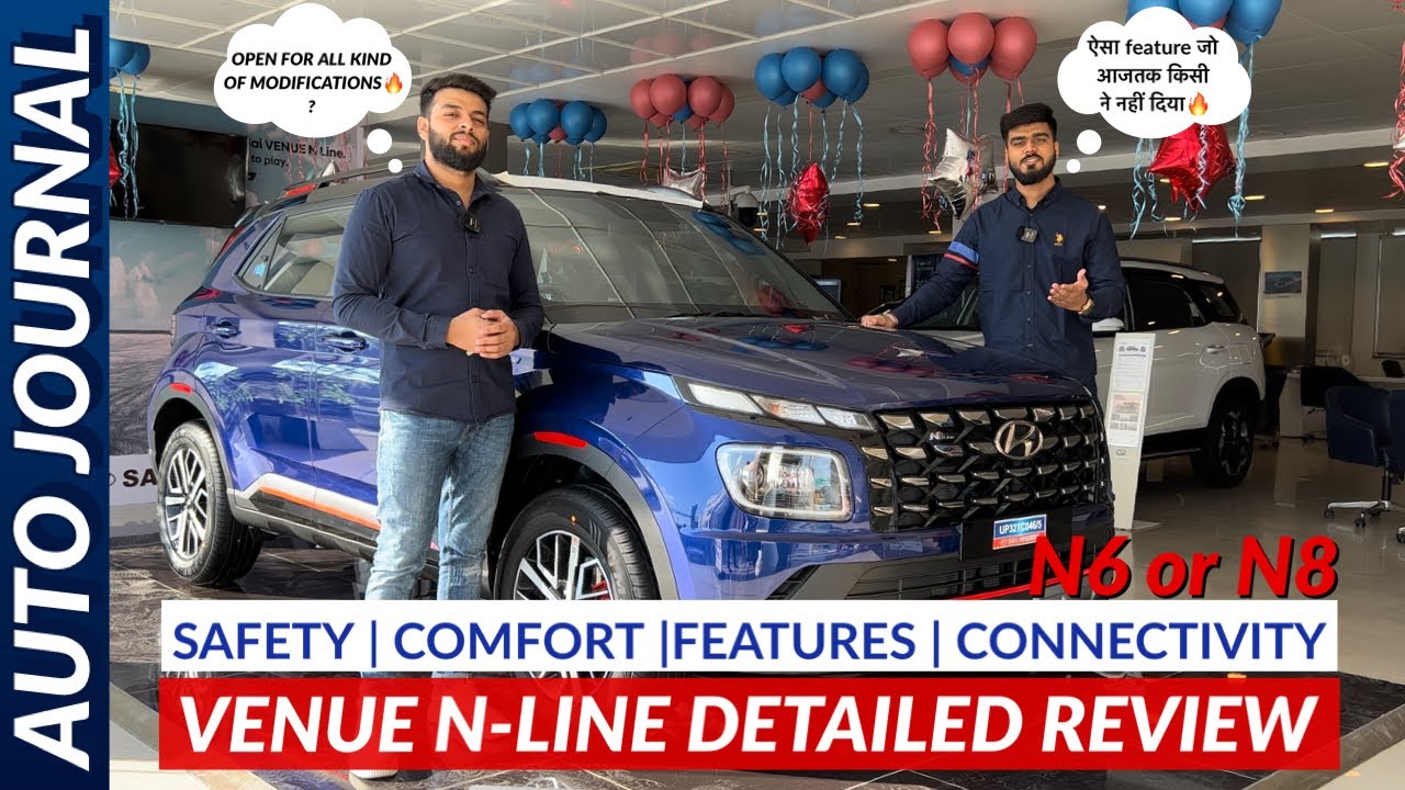 Hyundai Venue NLine, Which one should you choose N6/N8 or Kia X