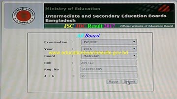 খুব দ্রুত JSC result 2018 দেখ ১ মিনিটে | jdc result 2018 bd | educationboardresults.gov.bd