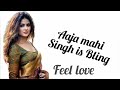 Naresh Narayan Aaja Ve Mahiya Unforgettable Lo Fi Flip Ft Imran Khan Naresh Narayan Aaja Ve Mahiya Unforgettable Lo Fi Flip Ft Imran Khan