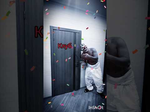 ЗАГЛЯНУЛ НА ВЕЧЕРИНКУ 😱🤡 #фильм #сериал #страшилки #ужас #момо #хоррор