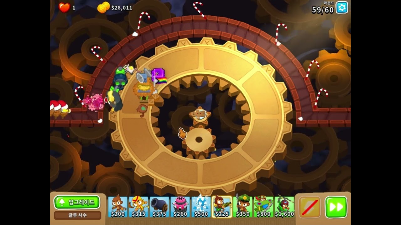 Bloons TD 6 (BTD6) Advanced Challenge (2024 12 27)